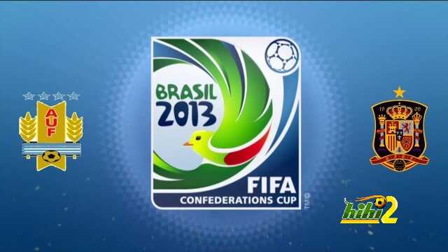 الفقرة التحكيمية لجمال الشريف – اسبانيا × اوروجواي – (كاس القارات) 16/06/2013