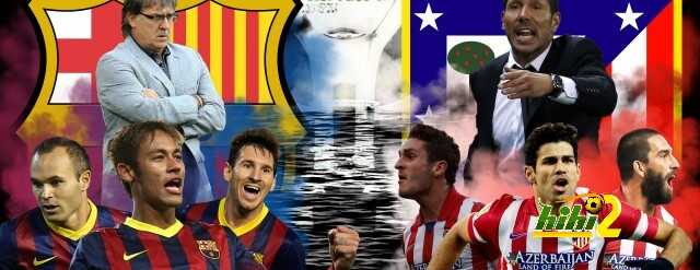 تشكيلة لقاء الحسم .. برشلونة اتلتيكو مدريد من سيكون البطل