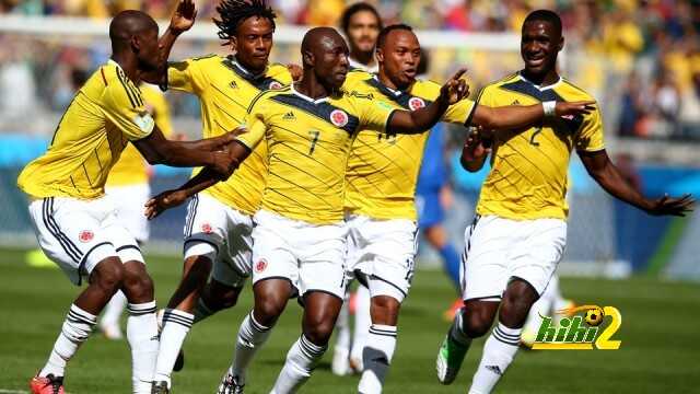فيديو : كولومبيا تدك شباك اليونان بثلاثية