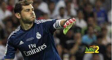 ايكر كاسياس .. 15 عاما في ريال مدريد و16 لقبا