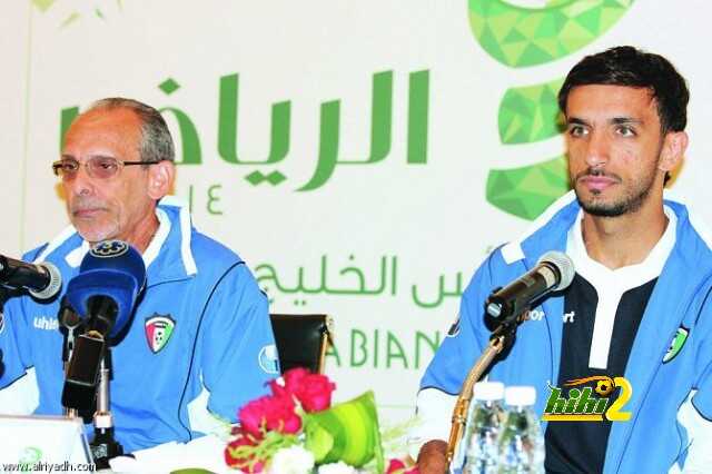 فييرا يريد الفوز بكاس الخليج