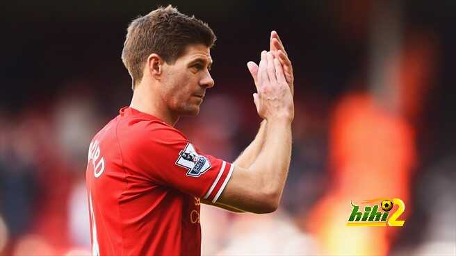 ليفربول يحاول تجديد عقد جيرارد