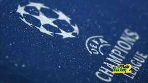 مباريات الأسبوع في دوري أبطال أوروبا