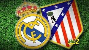 أتلتيكو مدريد دائما يتألق علي ملعبه في دوري الابطال