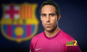 صور : لاعبي برشلونة يهنؤن برافو