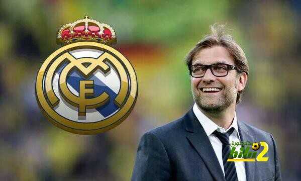 الإذاعة الألمانية تؤكد أن كلوب مدرب ريال مدريد المقبل وتكشف عن تفاصيل التعاقد