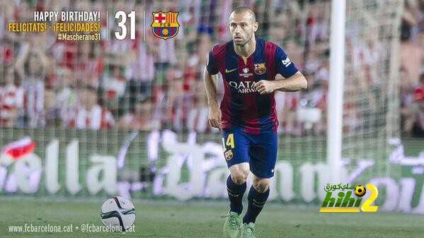 صورة : برشلونة يحتفل بعيد ميلاد ماسكيرانو