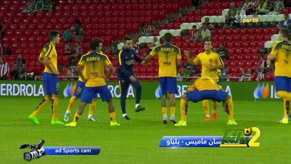 صور : نجوم برشلونة يجروون عمليات الاحماء استعدادا لمواجهة بيلباو