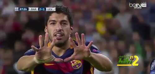 فيديو : اجمل لقطات برشلونة ضد باير ليفركوزن