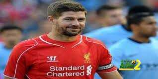 جيرارد يعود إلى ليفربول