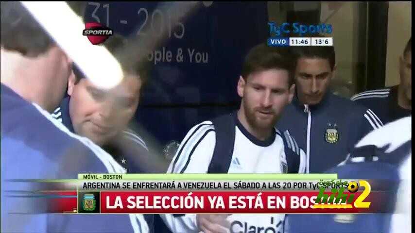 صورة : بعثة المنتخب الأرجنتيني تصل إلى بوسطن ..!