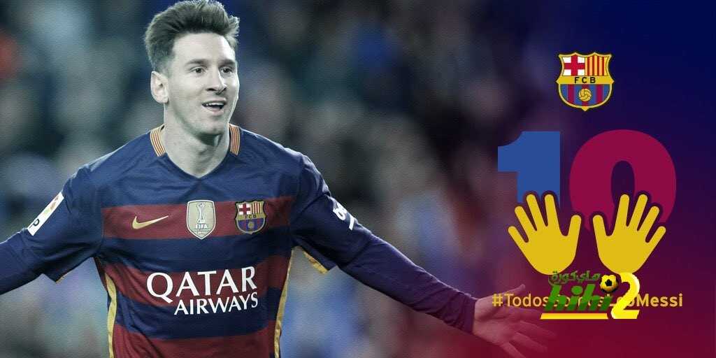 برشلونة يطلق حملة لدعم ميسي