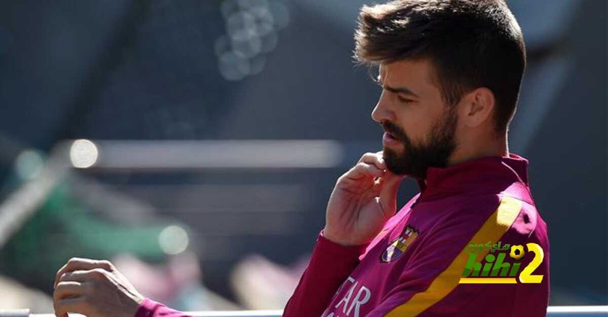 بيكيه ينهي عطلته ويعود للتدرب في برشلونة