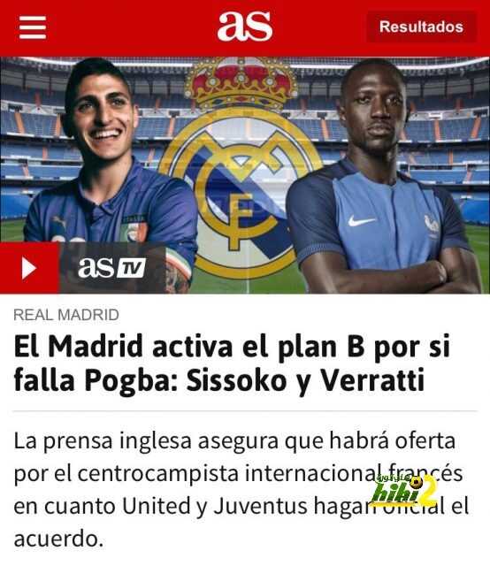 فيراتي وسيسوكو أهداف ريال مدريد في الميركاتو !