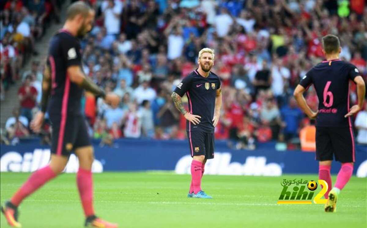 خسارة مؤلمة لبرشلونة