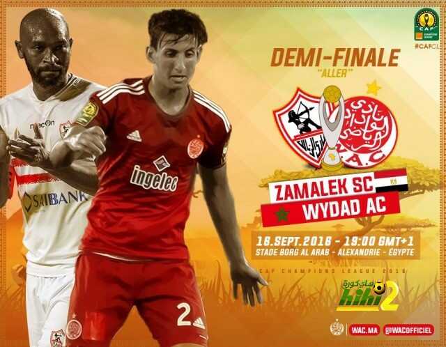 الزمالك يضرب شباك الوداد برباعية دون رد بذهاب نصف نهائي دوري أبطال إفريقيا