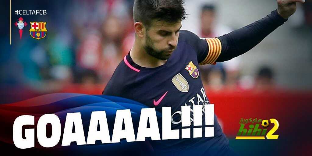 بيكيه ، ثالث أكثر مدافع برشلوني تسجيلا للأهداف