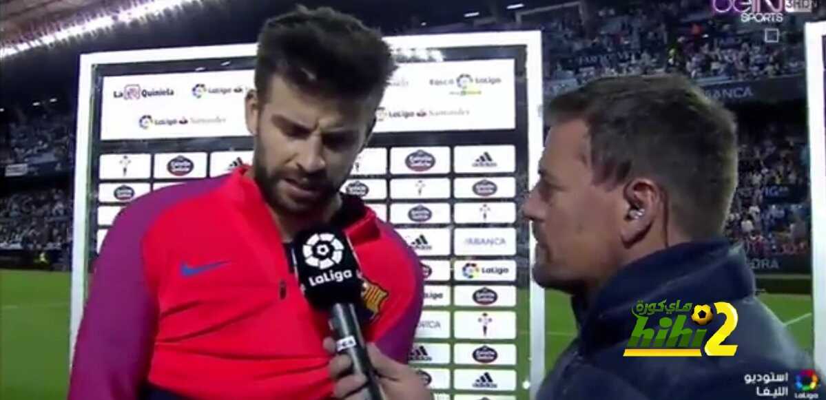 بيكيه ، يفعلها للمرة الأولى مع برشلونة