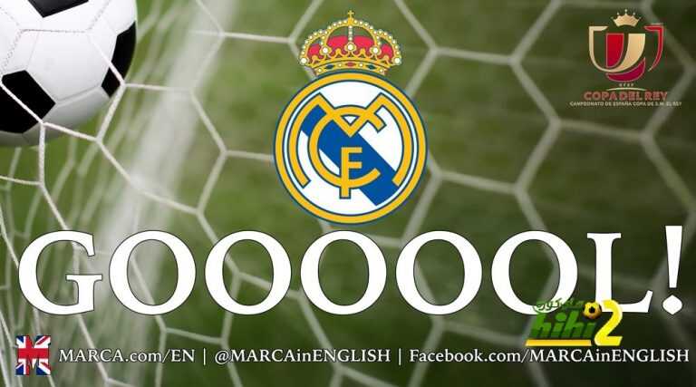ريال مدريد يسجل الهدف السابع في الدقيقة الأخيرة