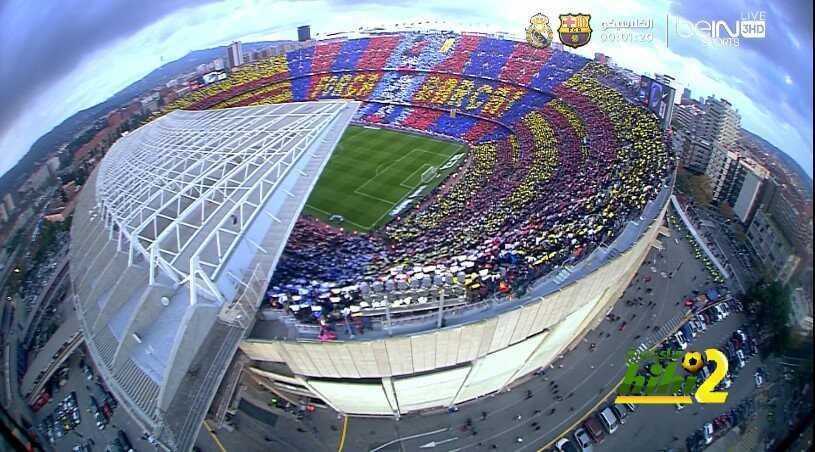 صور : تيفو رائع للكلاسيكو