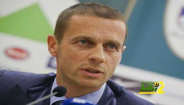 اليويفا يحدد مدة استمرار رئيس الاتحاد الأوروبي