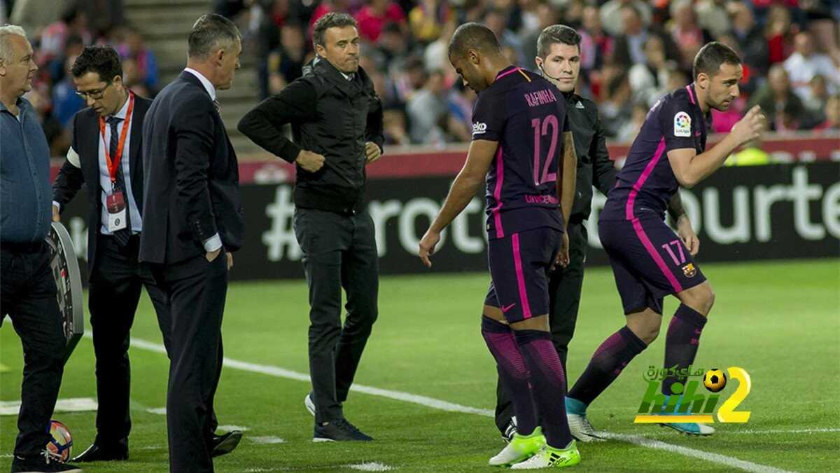 برشلونة يكشف عن طبيعة إصابة رافيينا