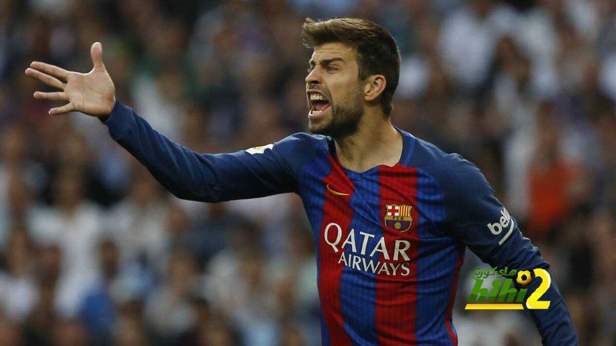 آس: جماهير ريال مدريد تطلق صافرات الإستهجان ضد بيكيه