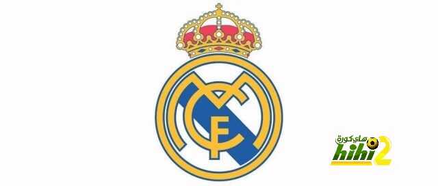 ريال مدريد يدعم ضحايا مانشستر ببيان رسمي