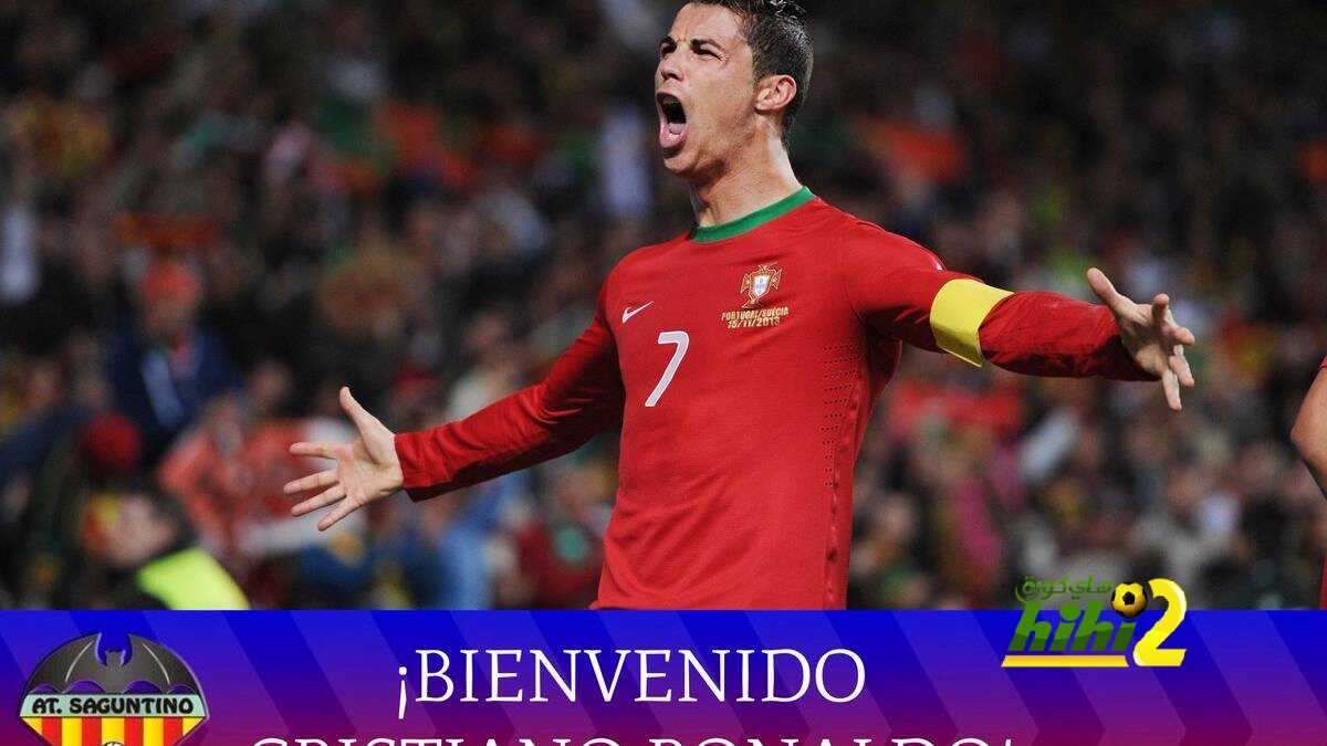 أتليتيكو يُعلن تعاقده مع كريستيانو ..!