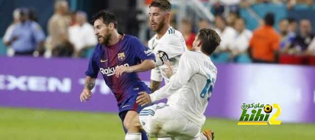 الكلاسيكو على الطريقة الأمريكية