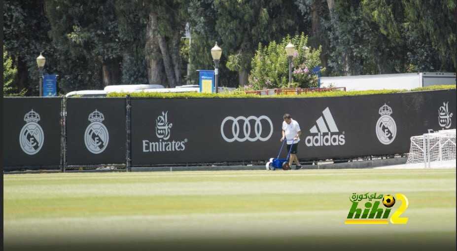 صورة : ملعب تدريب ريال مدريد في معسكره الإعدادي للموسم القادم
