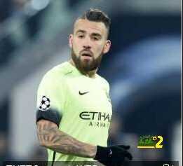 انتر ميلان يراقب لاعب مانشستر سيتي