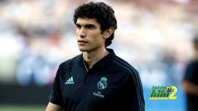 أولى ضحايا إصابات ريال مدريد في الموسم الجديد