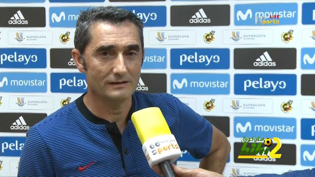 فالفيردي : كلاسيكو ميامي كان إعدادايا لنا لكلاسيكو السوبر