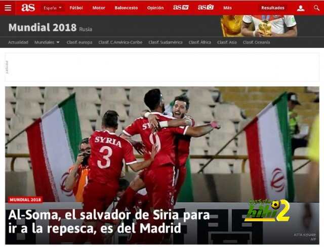 “آس”.. تحتفي بـ”السومة” مُشجع ريال مدريد!