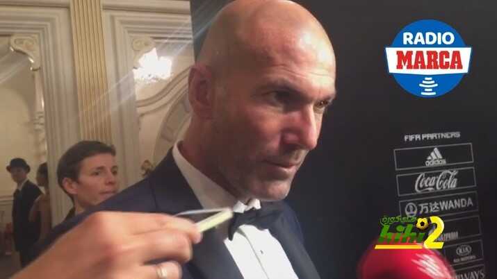 زيدان: راموس هو اللاعب الأهم في ريال مدريد