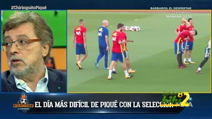 خوسيه داميان : بيكيه خطر على المنتخب في الوقت الحالي
