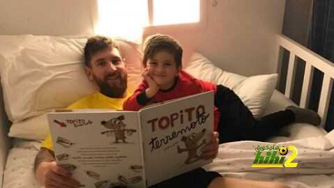 صورة : كيف يقضي ميسي الأب وقته مع أبناءه ؟