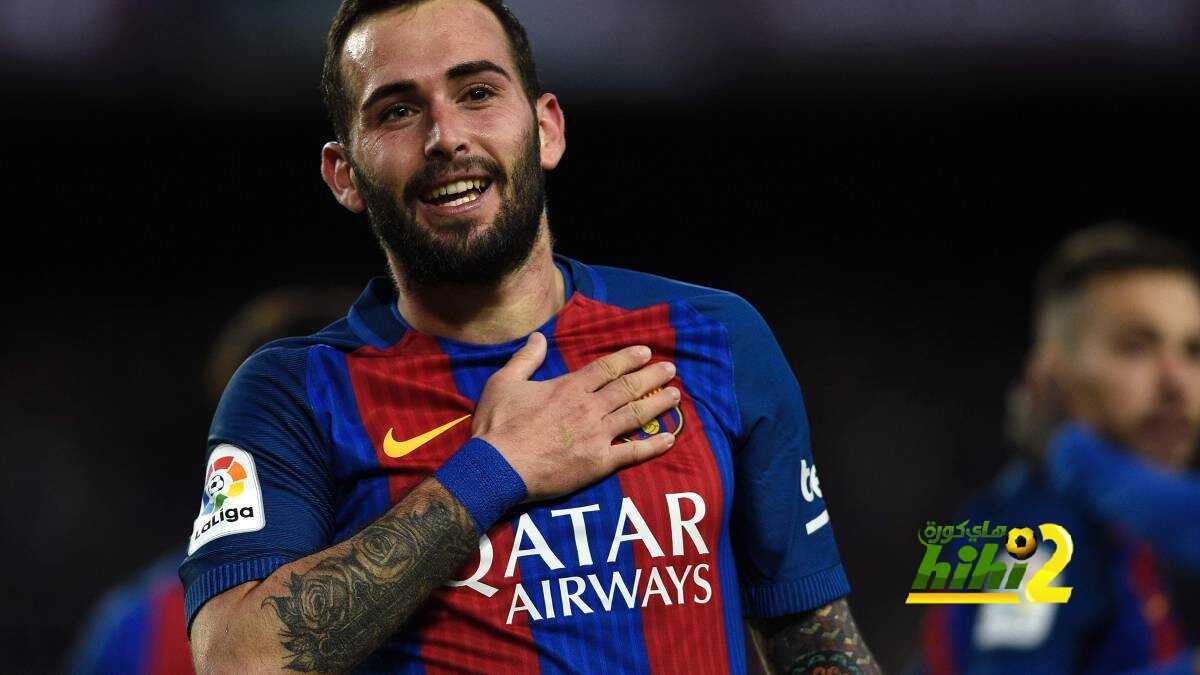 فيدال يقترب من الرحيل عن برشلونة