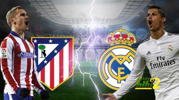 مقارنة بين أرقام ريال مدريد خارج ملعبه وأتليتكو مدريد على ملعبه