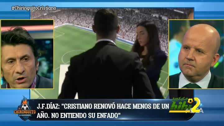 خوسيه دياز : كريستيانو يجب ان يوضح لنا اسباب حزنه في ريال مدريد