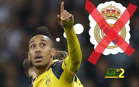 اوباميانج لم يعد يفضل ريال مدريد ويلمح للانتقال لغريمه
