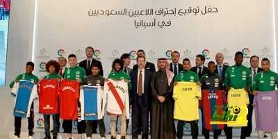 🔴 ليفانتي وفياريال يستعدون لاستقبال المولد والدوسري بنتائج جيدة