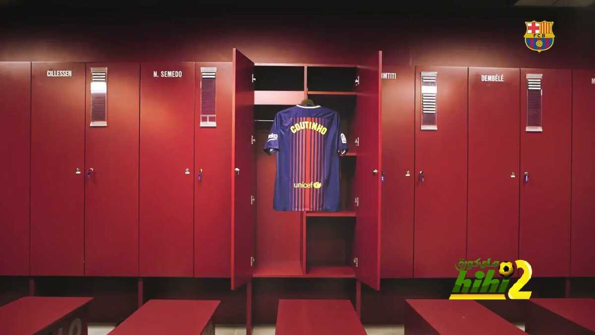 كوتينهو ينتظر رحيل اردا توران