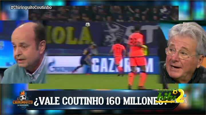 خوانمى ريجويز معلق على ضم كوتينهو : اتذكر ما قاله بيكيه عن ريال مدريد قبل 4 سنوات