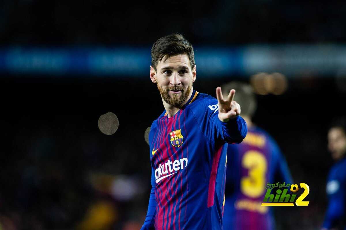 🔴 الهدف الأفضل بالجولة السابقة بدوري الأبطال