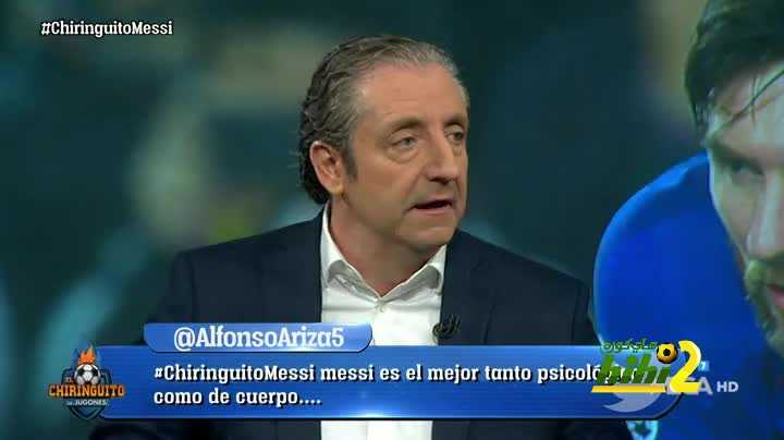 بيدرول : ميسي لايفكر في الانضمام إلى السيتي