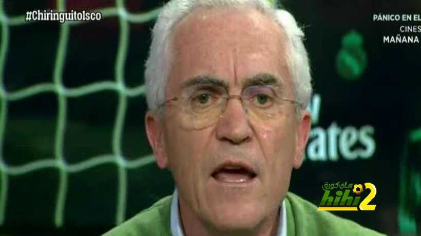كاريداد : ريال مدريد لم يكن جيدا هذا الموسم رغم امتلاكه لايسكو