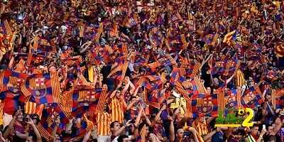 🔴 جماهير برشلونة تُقيم أمام بوابات النادي من أجل شراء تذاكر نهائي الكأس