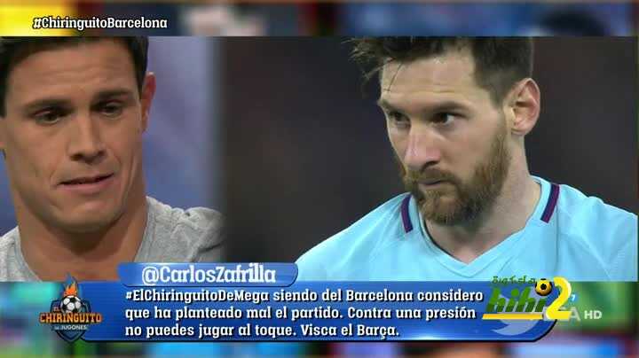 ايدو اغيري : مهما فعل برشلونة سيكون موسما سيئا بالنسبة له